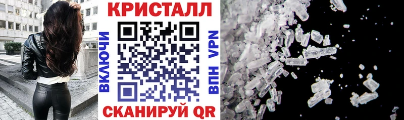 АМФЕТАМИН VHQ  Наро-Фоминск 