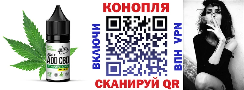 Печенье с ТГК марихуана  как найти наркотики  Наро-Фоминск 