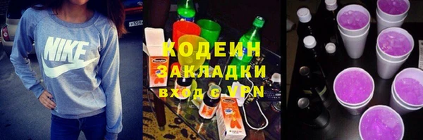 меф Богданович