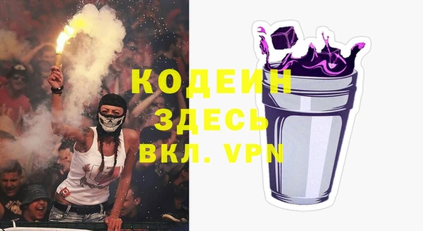 меф Богданович