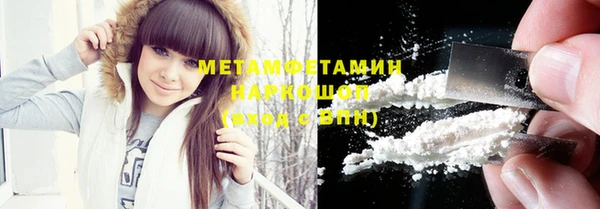 меф Богданович