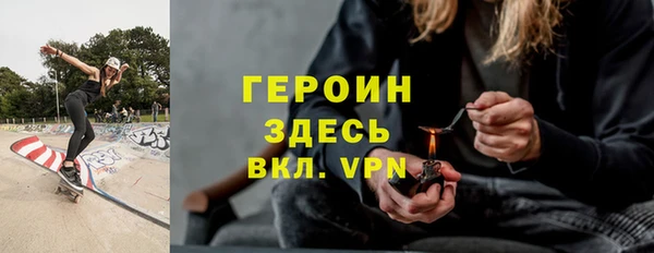 меф Богданович