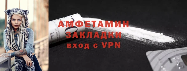 меф Богданович