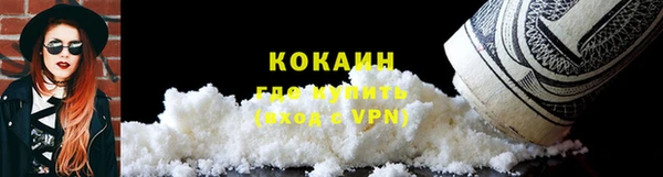 меф Богданович
