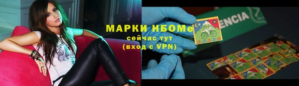 меф Богданович