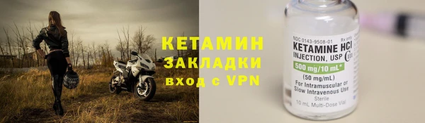 кокаин колумбия Семикаракорск