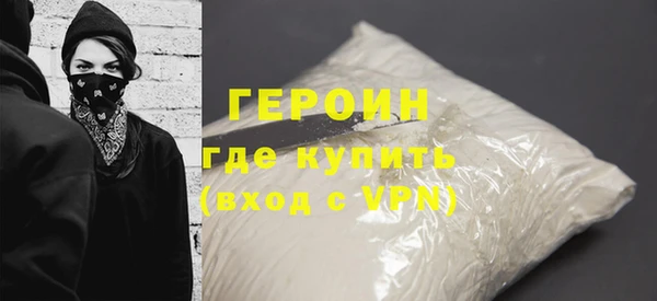меф Богданович