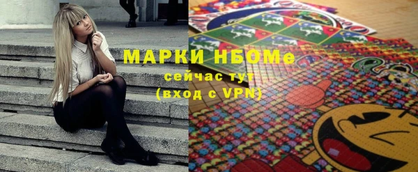 ешки Семёнов
