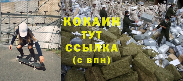 меф Богданович