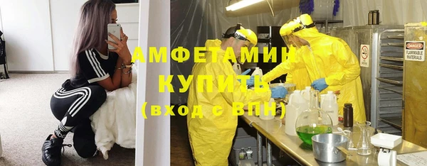 каннабис Богородицк