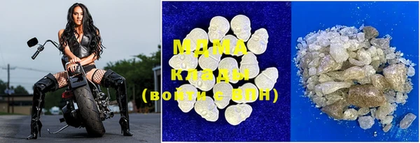 меф Богданович