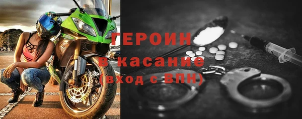 меф Богданович