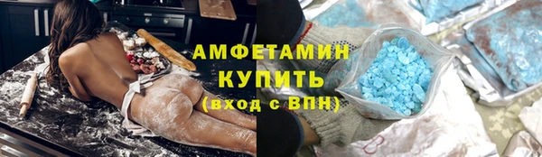 каннабис Богородицк