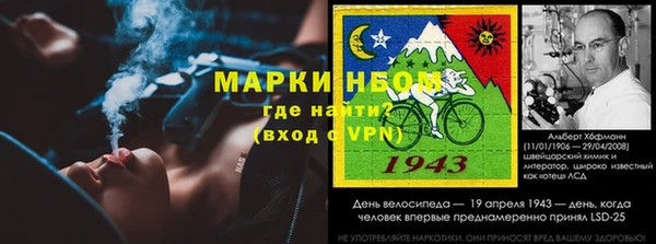 меф Богданович
