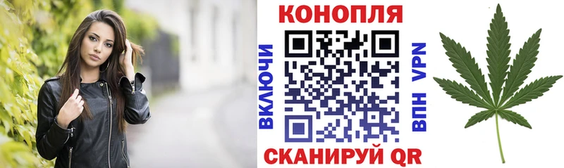 Бошки Шишки VHQ  продажа наркотиков  Наро-Фоминск 